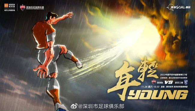 午夜人屠小说阅读