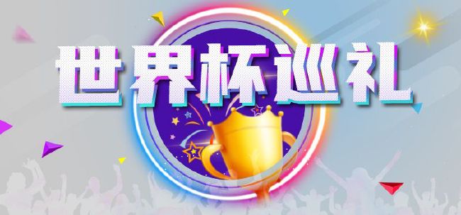 奥特曼高清图片