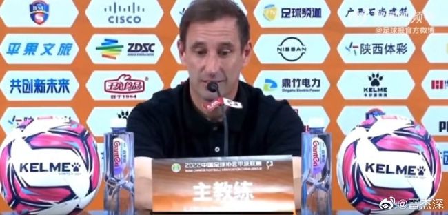 狂野少女高清免费观看第14集