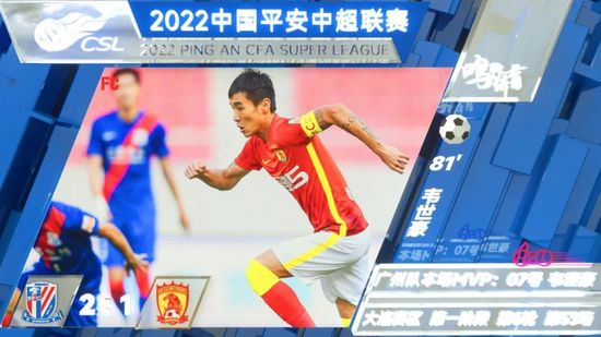 国产v综合v亚洲欧美冫