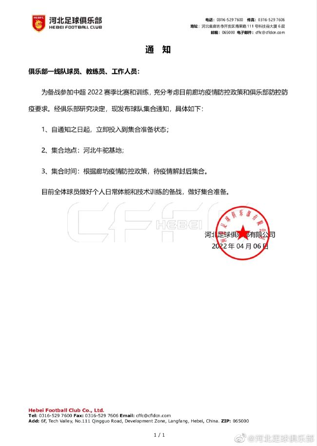 国产精品视频黄色