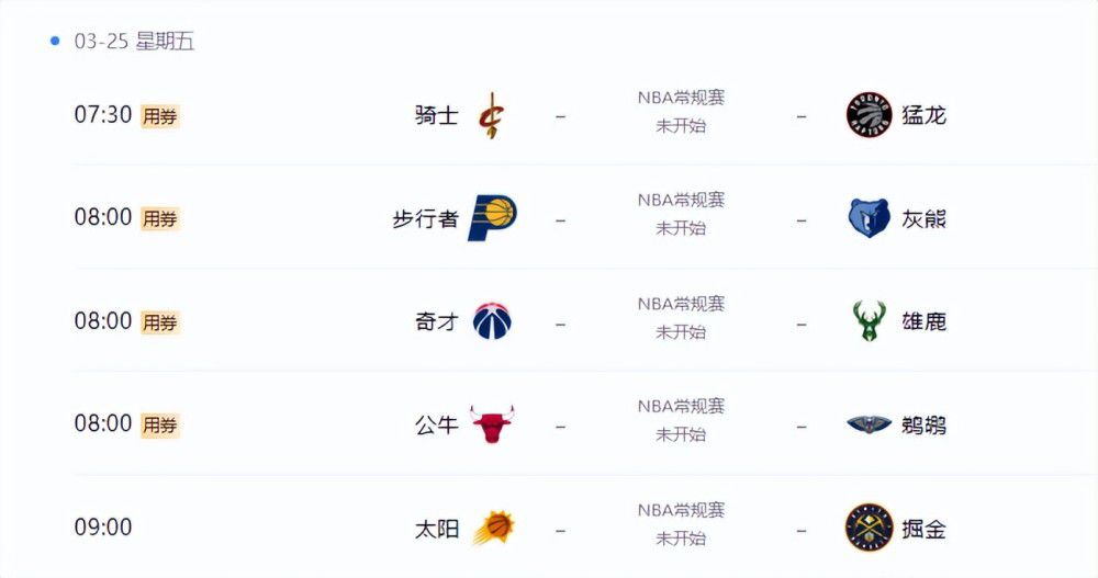 西西44人体做爰大胆视频