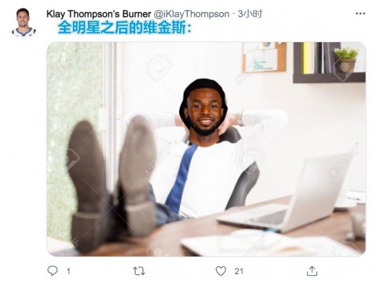 帅哥日美女