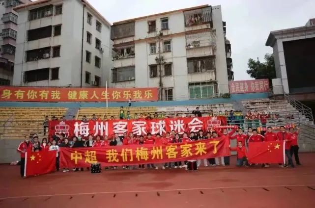 周末的情侣