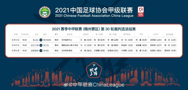 五月婷婷综合网