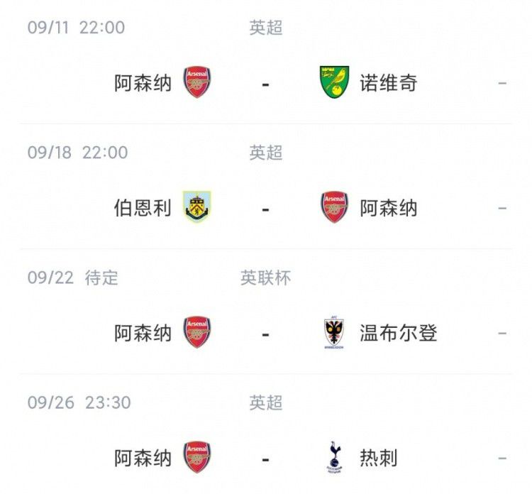 欧美一级永久免费毛片在线