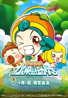 亚洲电影一级黄