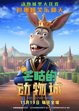 分手的决心免费观看完整版高清
