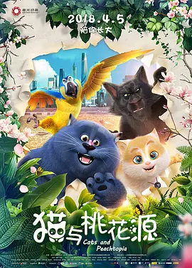 久草视频免费