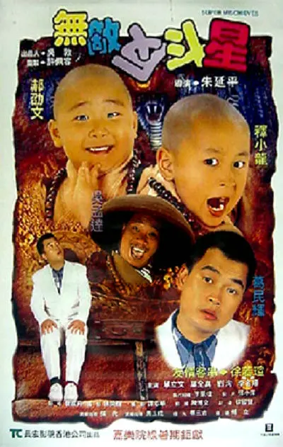 黄色的网站免费在线观看