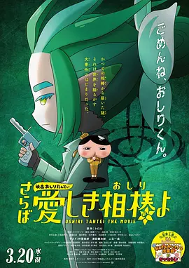 丝袜美腿一区二区三区