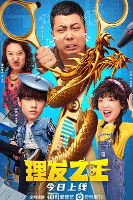 99精品国产高清一区二区