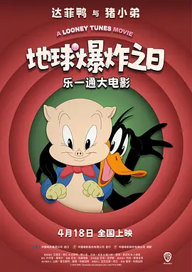 亚洲欧洲日本国产