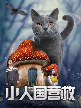 无翼鸟漫画