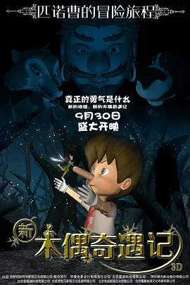 久久不卡一区