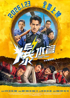 牛站一级欧美大片