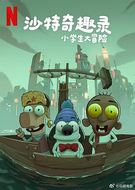 国产精品午夜高清在线观看