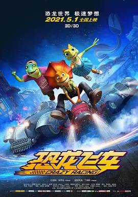 亚洲爆操