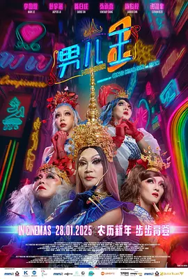 亚洲小younv另类