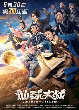 暴露超短裙乳蒂环捆绑调教
