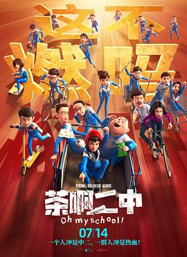 爱恋的阿姐