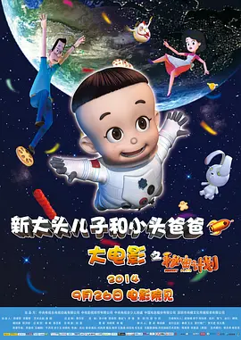 雪白的皮肤