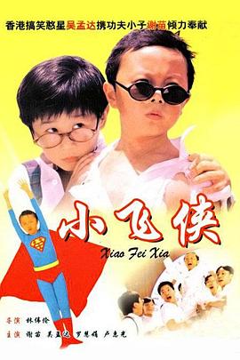 嘿咻视频欧美日