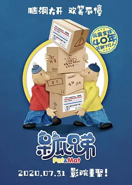 久久福利网站