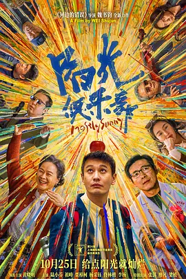 中文字幕伊人久久网
