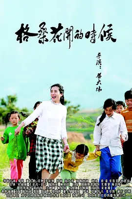 丝袜亚洲精品中文字幕一区首页