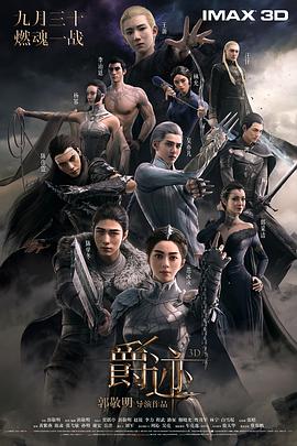 va一级片