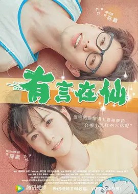 亚洲国产h