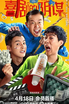 久久精品国1国二国三在