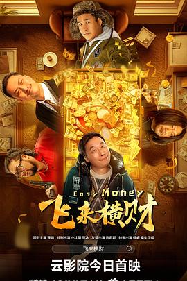 国产美女视频黄a视频全免费网站