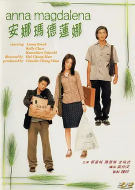 和自己家狗狗c了一天视频
