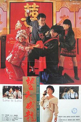 男舔女下体