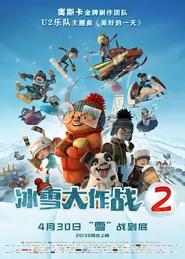 国产区一区二