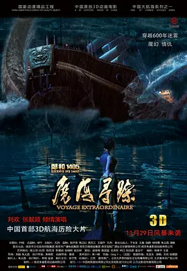 快播久久