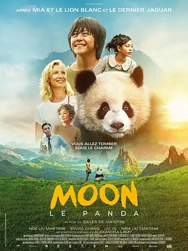 星空大象mv高清在线观看免费