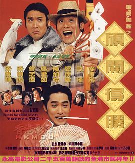 亚洲一个色