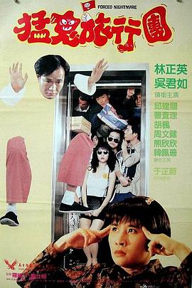 国产色在线