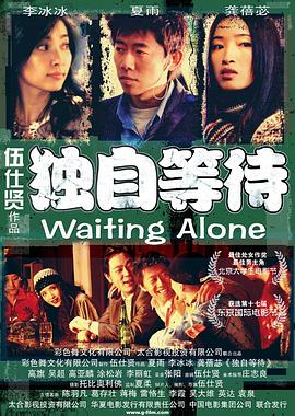 风间由美合战最强黑人