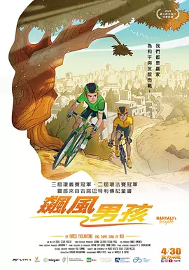揪着小萝莉的头发疯狂输出