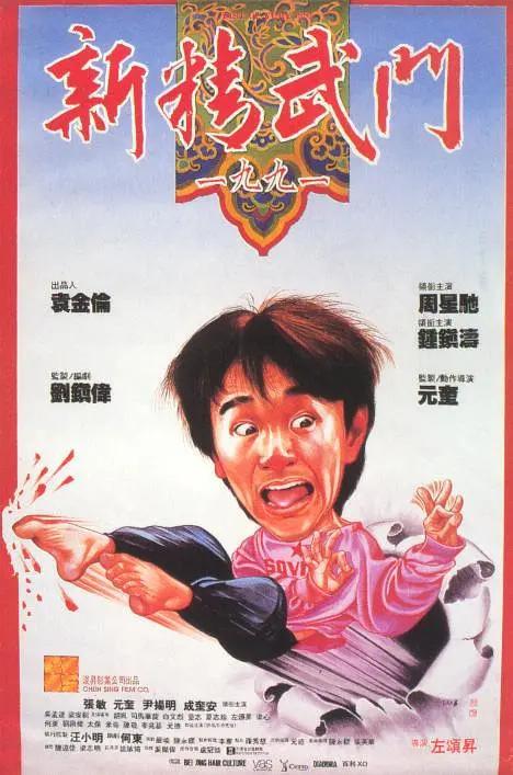 色原网