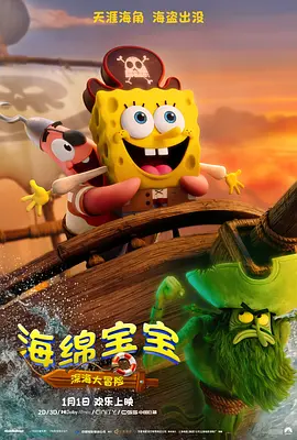 亚洲第9页