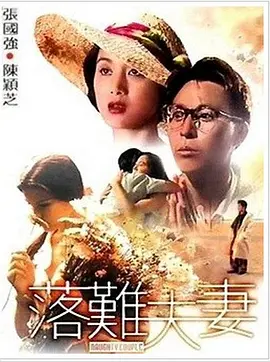 日本污视频在线观看