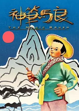 国产午夜看片