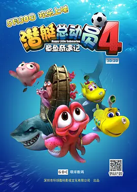 国产91丝袜在线播放0