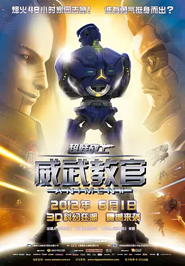 国产麻豆精品一区二区