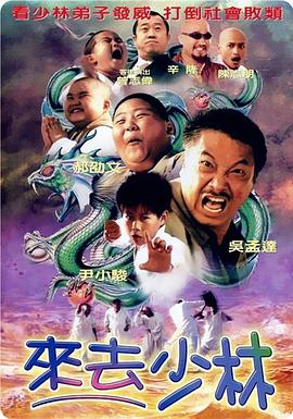 黄色91免费观看
